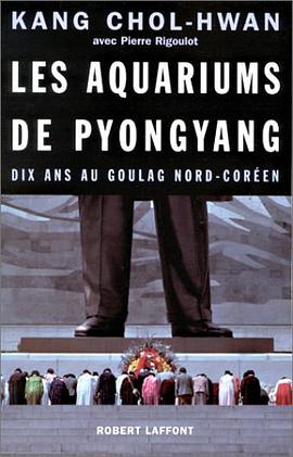 Les Aquariums de Pyongyang pdf epub mobi 电子书 下载