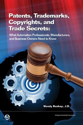 Patents, Trademarks, Copyrights, and Trade Secrets pdf epub mobi 电子书 下载