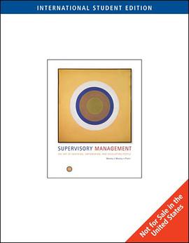 Supervisory Management