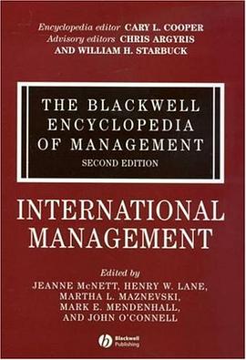 Blackwell管理百科全书