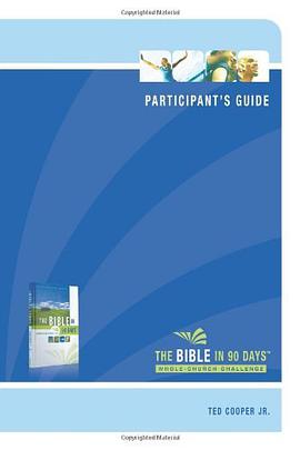 The Bible in 90 Days pdf epub mobi 电子书 下载