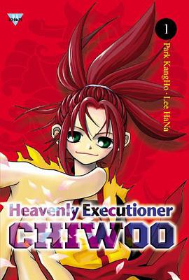 Heavenly Executioner Chiwoo, Vol. 1 pdf epub mobi 电子书 下载
