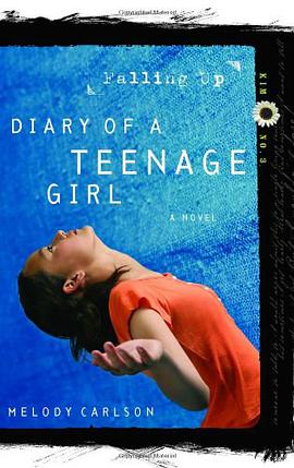 Falling Up (Diary of a Teenage Girl pdf epub mobi 电子书 下载