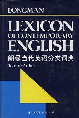 朗曼當代英語分類詞典 pdf epub mobi 下载