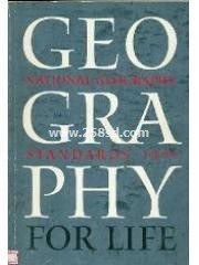 Geopgraphy for Life pdf epub mobi 电子书 下载