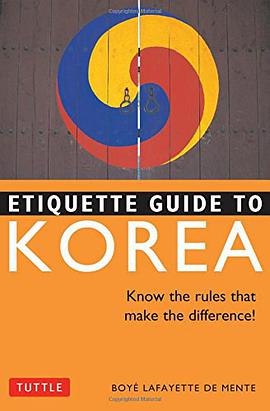 Etiquette Guide to Korea pdf epub mobi 电子书 下载
