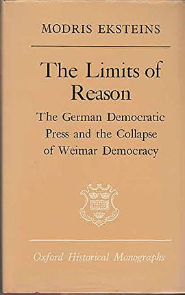 Limits of Reason pdf epub mobi 下载