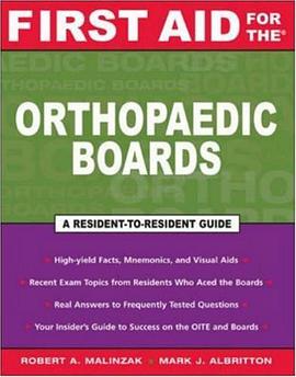 First Aid for the Orthopaedic Boards pdf epub mobi 电子书 下载