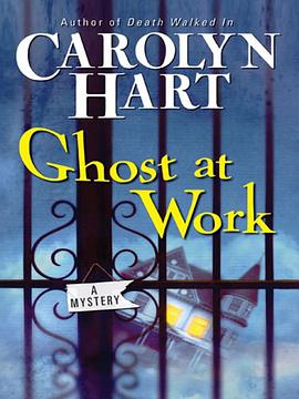 Ghost at Work pdf epub mobi 下载