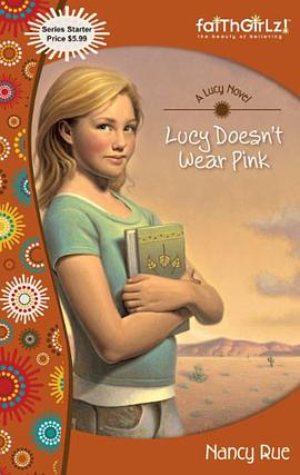 Lucy Doesn't Wear Pink pdf epub mobi 电子书 下载