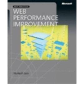 Web Performance Improvement pdf epub mobi 电子书 下载