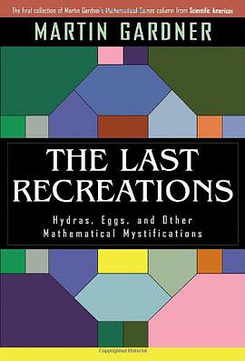 The Last Recreations pdf epub mobi 电子书 下载