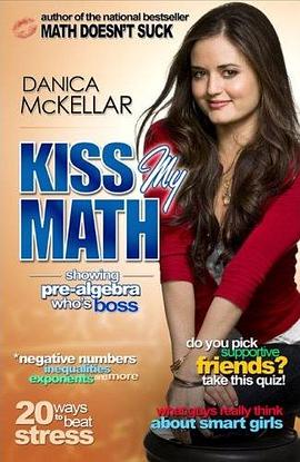 Kiss My Math pdf epub mobi 电子书 下载
