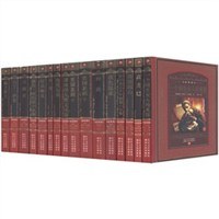 世界文学名著典藏6