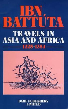 Ibn Battuta