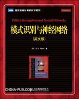 Pattern Recognition and Neural Networks pdf epub mobi 電子書 下載