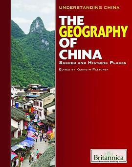 The Geography of China pdf epub mobi 电子书 下载