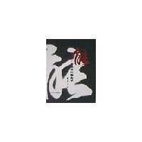 能 pdf epub mobi 电子书 下载