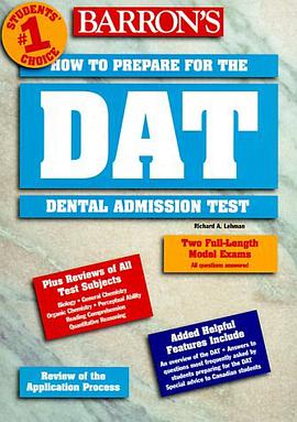 How to Prepare for the Dental Admissions Test (Barron's How to Prepare for the Dental Admissions Tes pdf epub mobi 電子書 下載