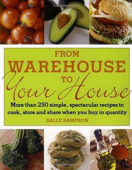 From Warehouse to Your House