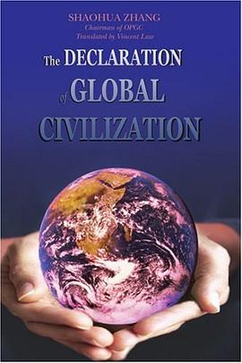 The Declaration of Global Civilization pdf epub mobi 电子书 下载