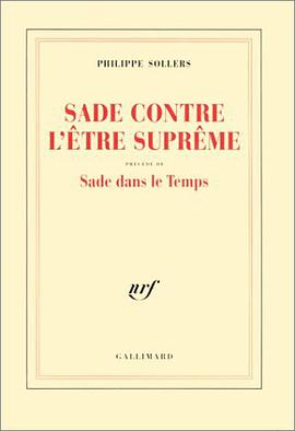 Sade contre l'être suprême pdf epub mobi 电子书 下载