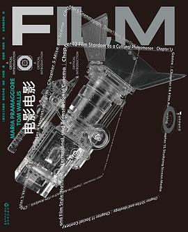 電影電影 pdf epub mobi 電子書 下載