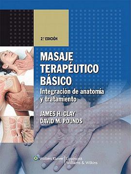 Masaje terapeutico basico pdf epub mobi 电子书 下载