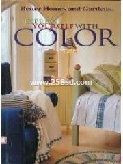 Bh Express Yourself With Color pdf epub mobi 电子书 下载