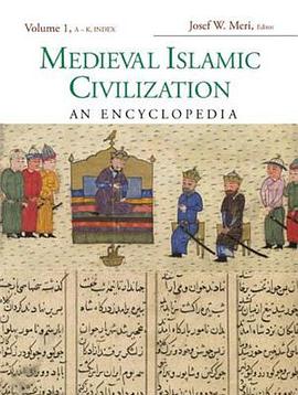 Medieval Islamic Civilization