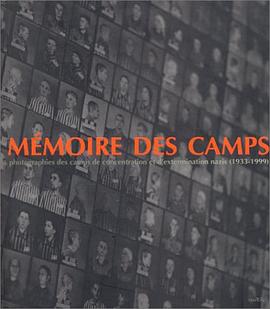 Mémoire des camps