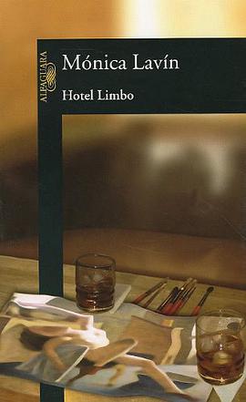 Hotel Limbo pdf epub mobi 下载