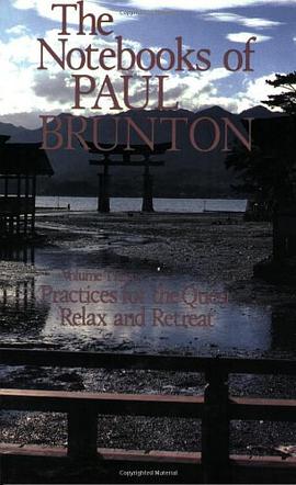 Practices for the Quest/Relax and Retreat