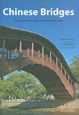 Chinese Bridges pdf epub mobi 電子書 下載