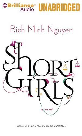 Short Girls pdf epub mobi 电子书 下载