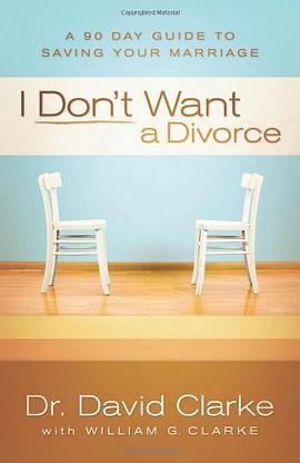 I Don't Want a Divorce pdf epub mobi 电子书 下载