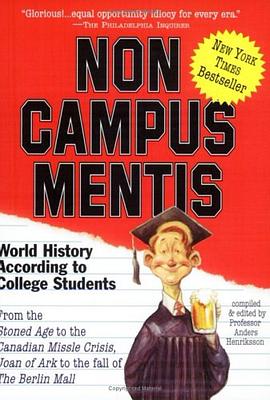 Non Campus Mentis pdf epub mobi 电子书 下载