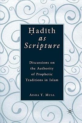Hadith as Scripture pdf epub mobi 电子书 下载