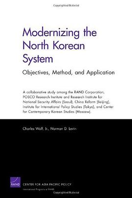 Modernizing the North Korean System pdf epub mobi 电子书 下载