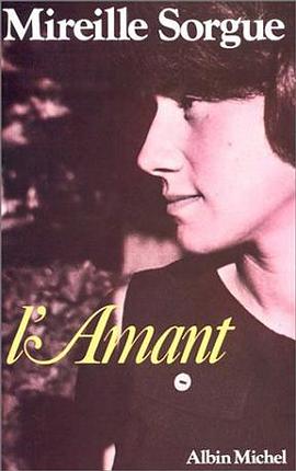 L'amant pdf epub mobi 电子书 下载