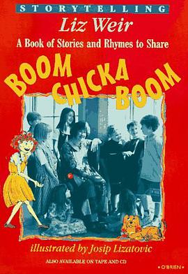 Boom Chicka Boom