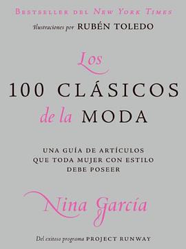 Los 100 clasicos de la moda pdf epub mobi 電子書 下載