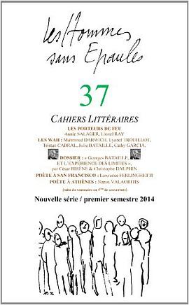 Les Hommes sans Epaules n°37 pdf epub mobi 電子書 下載