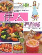 民用运力国防动员条例释义 pdf epub mobi 电子书 下载