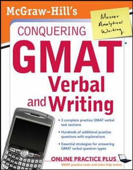 MCGRAW-HILLS CONQUERING GMAT VERBAL pdf epub mobi 电子书 下载