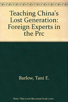 Teaching China's Lost Generation pdf epub mobi 电子书 下载