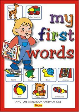 My First Words pdf epub mobi 电子书 下载