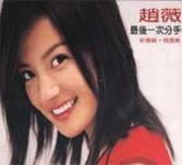 TWINS 我们的纪念册 pdf epub mobi 电子书 下载