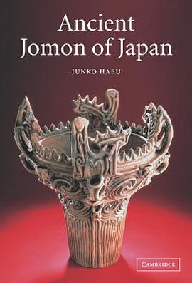 Ancient Jomon of Japan pdf epub mobi 电子书 下载