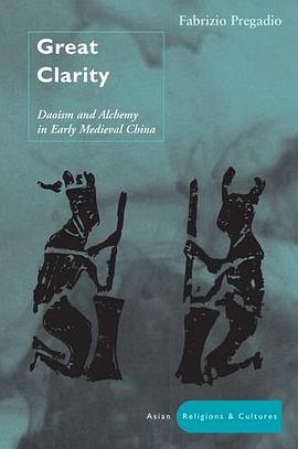 Great Clarity pdf epub mobi 电子书 下载
